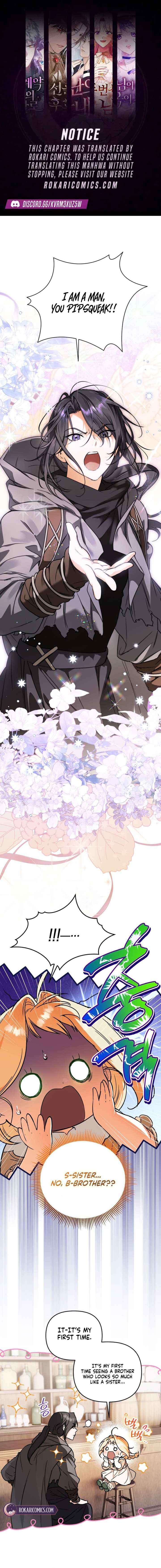 A Secretly Capable Child Is Seeking For Her Dad - Chapter 6 - Page 1