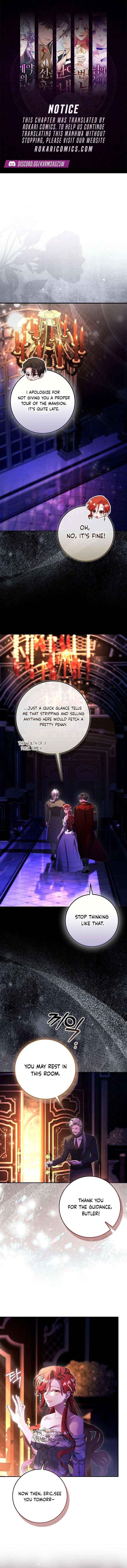 A Sham Marriage with Unexpected Benefits - Chapter 32 - Page 1