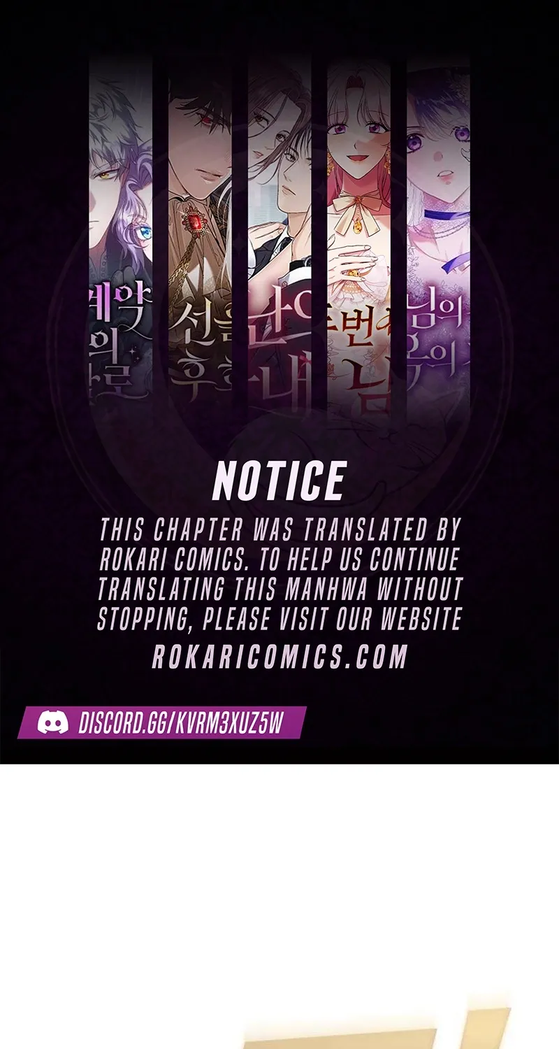 A Sibling's POV - Chapter 2 - Page 1