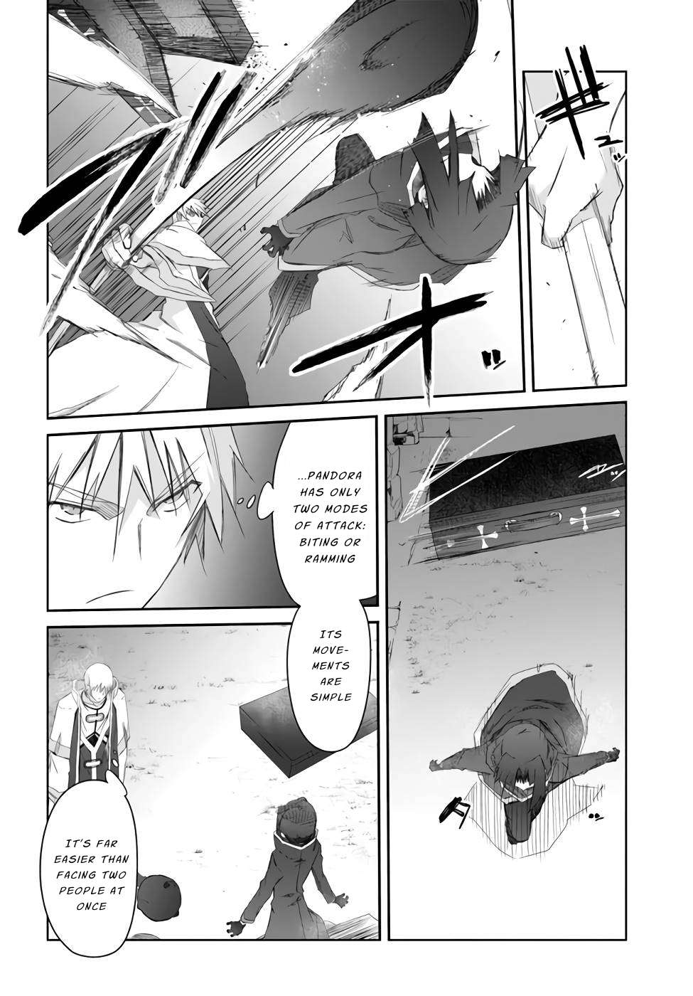 A Simple Task of Providing Support from the Shadows to Defeat the Demon Lord - Chapter 26 - Page 21