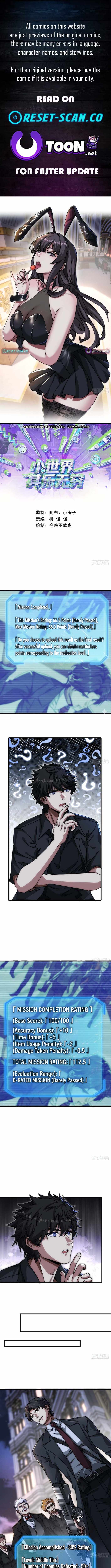 A Small World Full Of Fun - Chapter 7 - Page 1