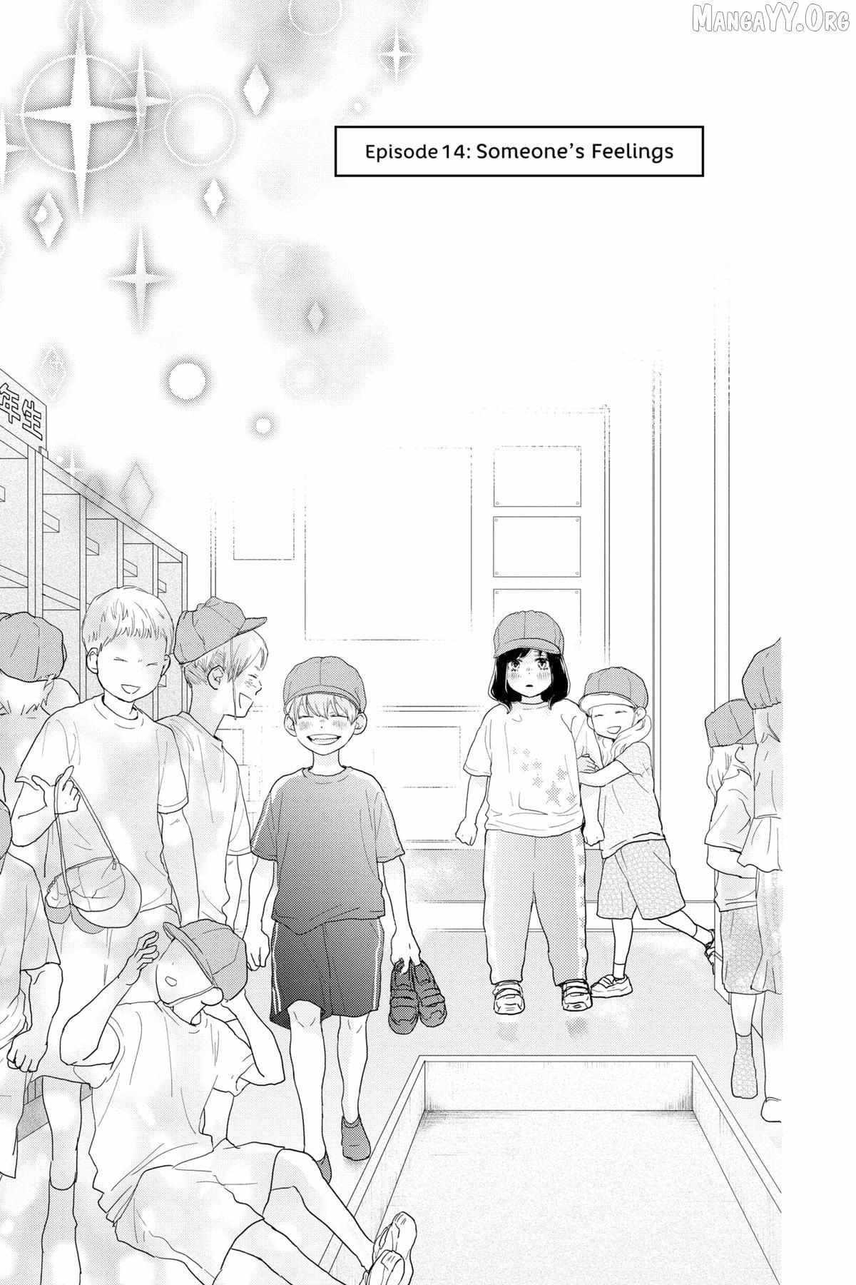 A Star Brighter than the Sun - Chapter 14 - Page 1