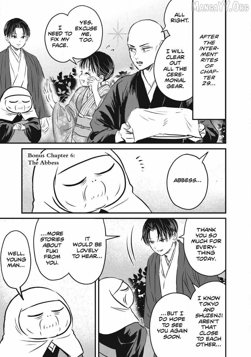 A Taishō-era student who is a devoted husband - Chapter 30.5 - Page 1