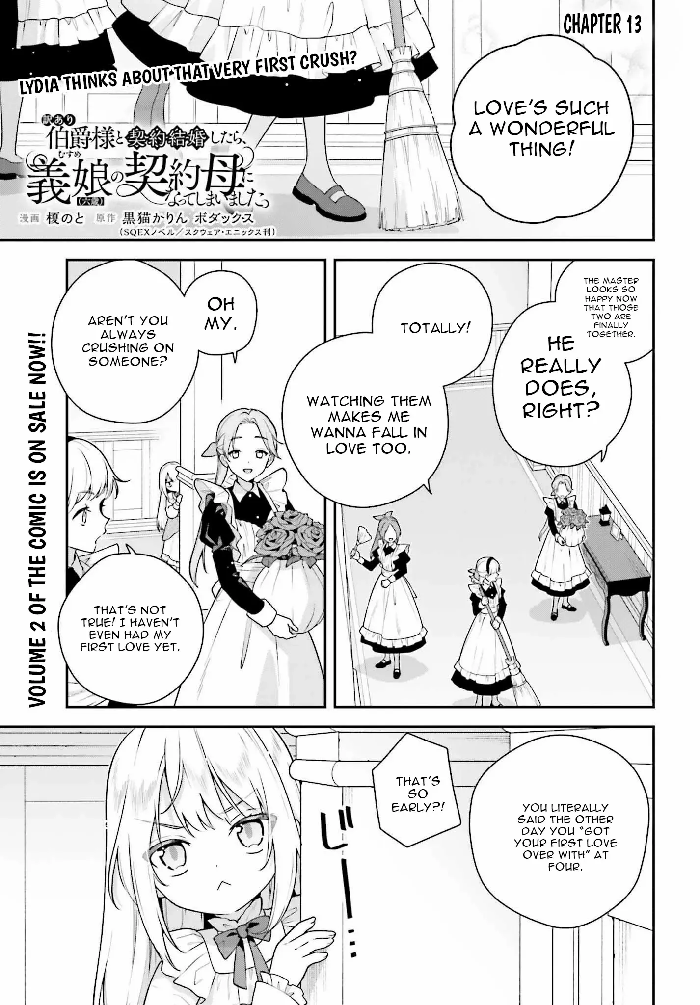 A Temporary Contract Marriage... That Turned into a Real Family - Chapter 13 - Page 1