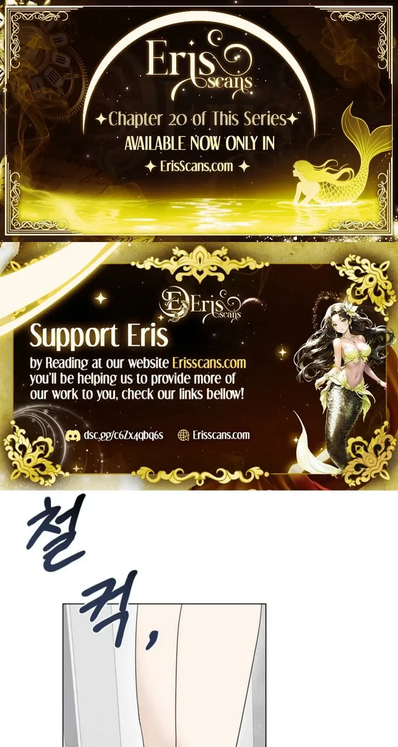 A Terrible Temptation - Chapter 2 - Page 1