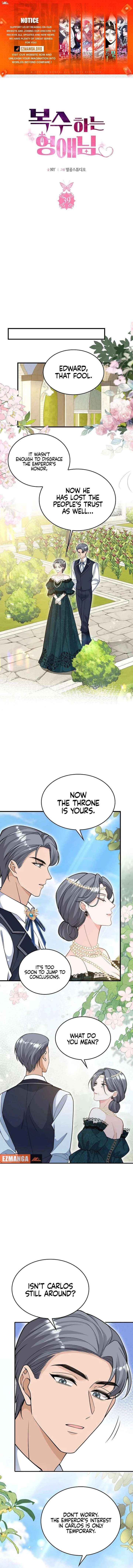 A Thousand Ways For Her to Take Revenge - Chapter 39 - Page 1