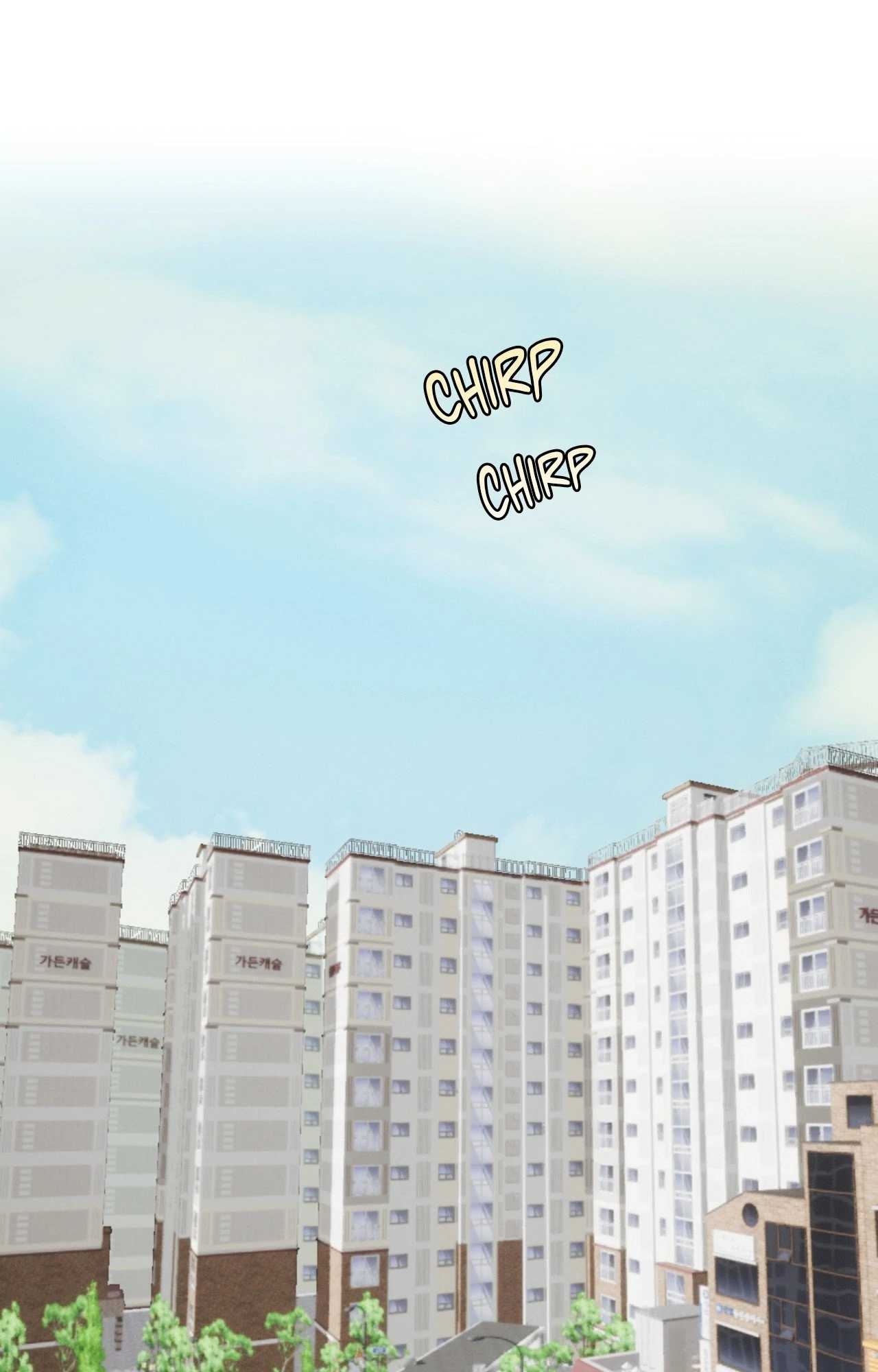 A Three-legged Hero - Side.6 - Page 1