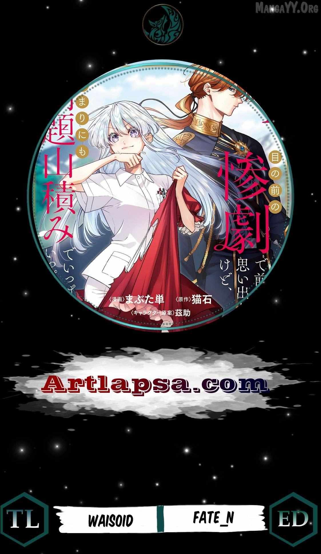 A Tragic Awakening: The Past Returns, Chaos Follows - Chapter 7 - Page 1