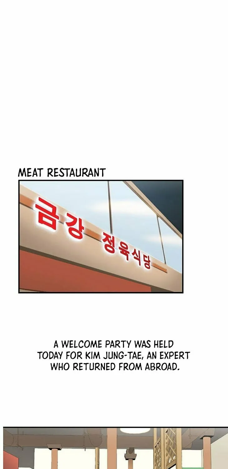 A True Doctor - Chapter 26 - Page 2