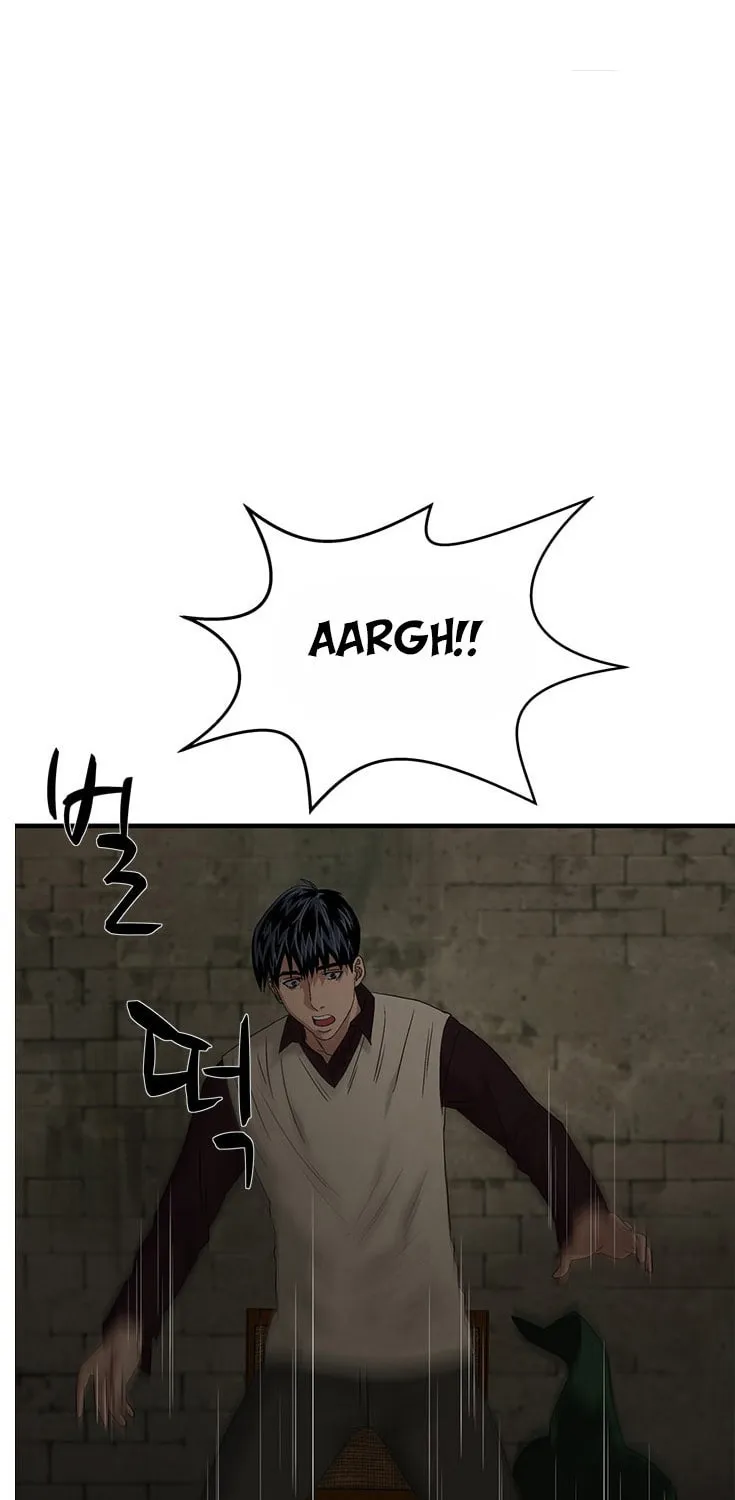 A True Doctor - Chapter 58 - Page 2