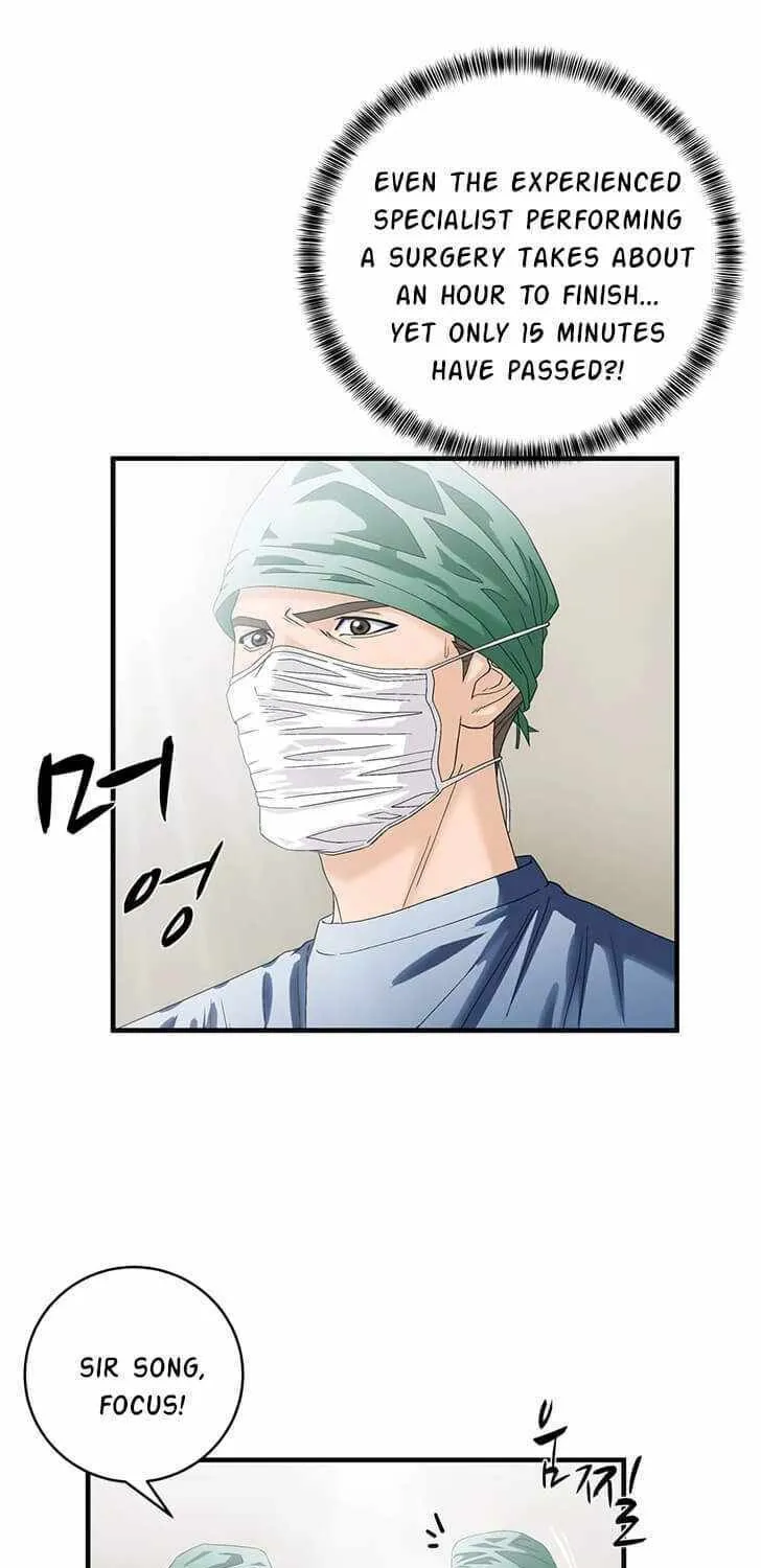 A True Doctor - Chapter 73 - Page 2