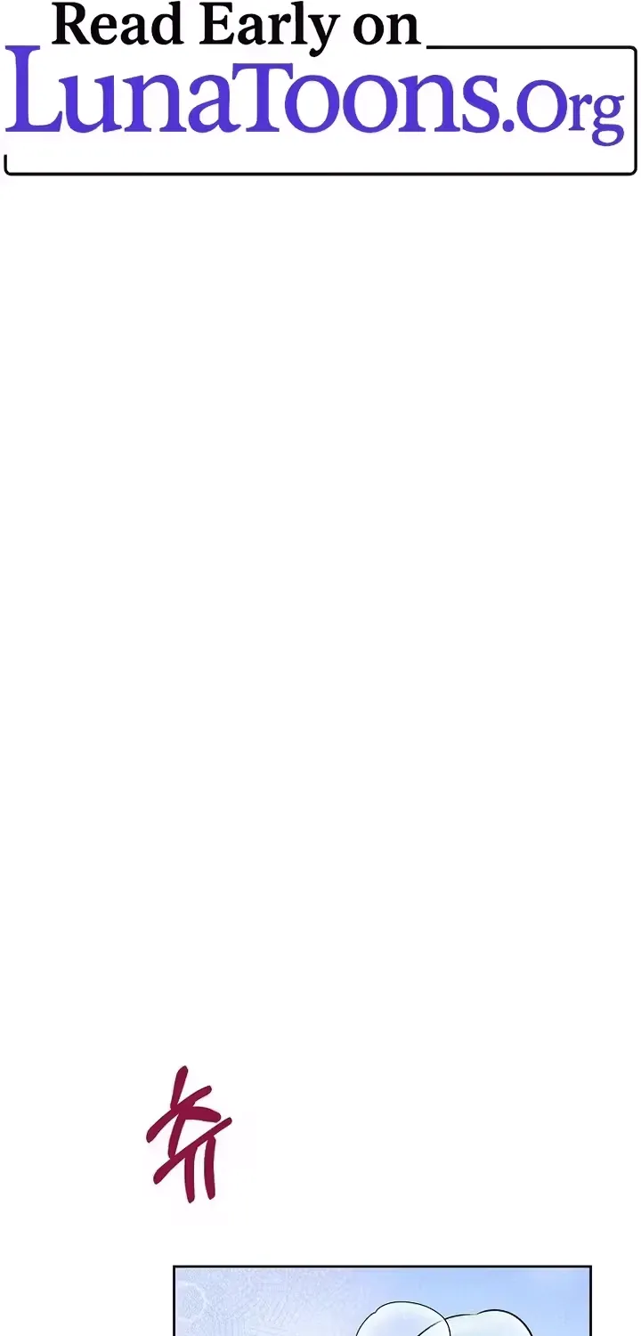 A Tyrant Husband - Chapter 17 - Page 1