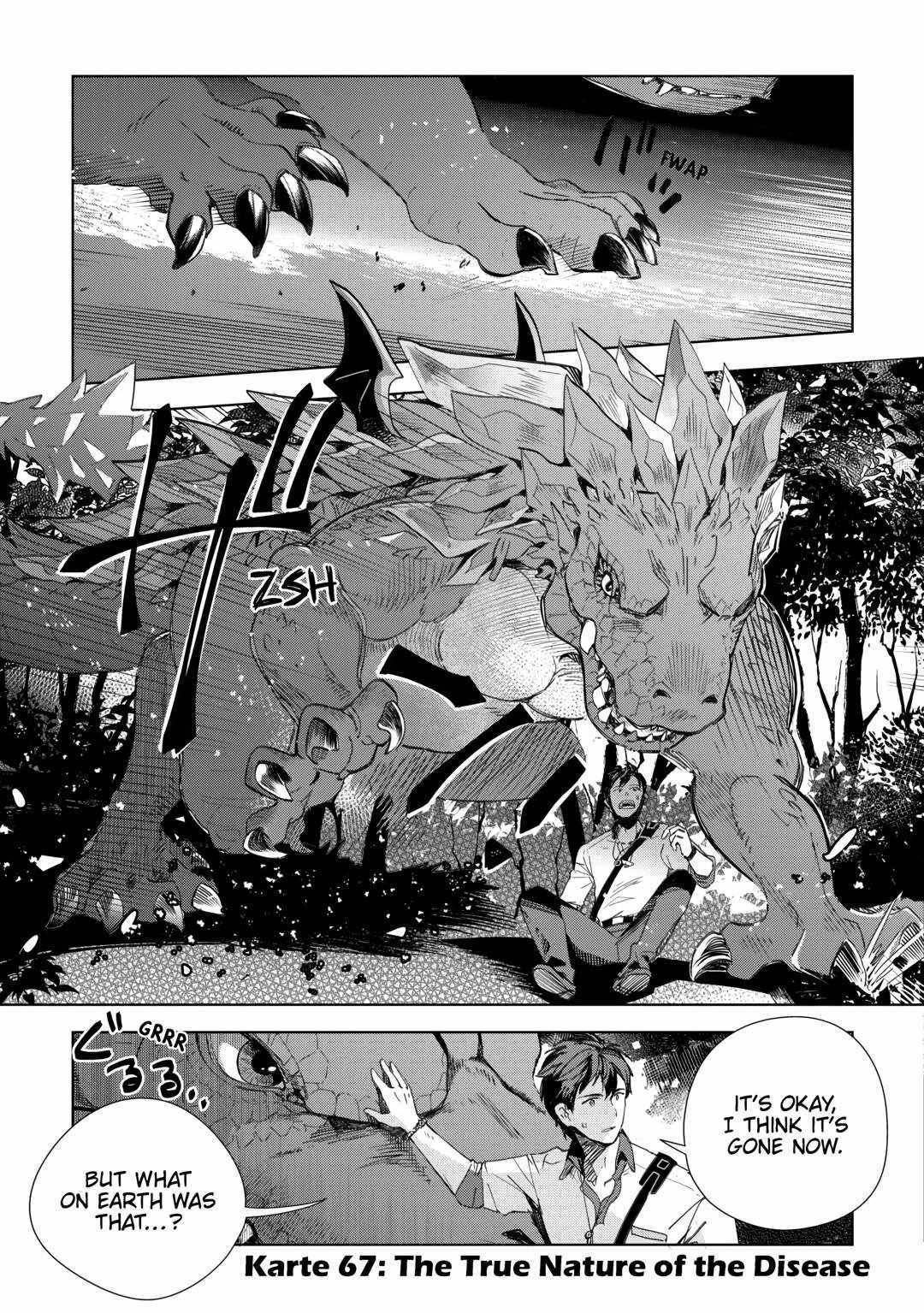 A Veterinarian in Another World - Chapter 67 - Page 1
