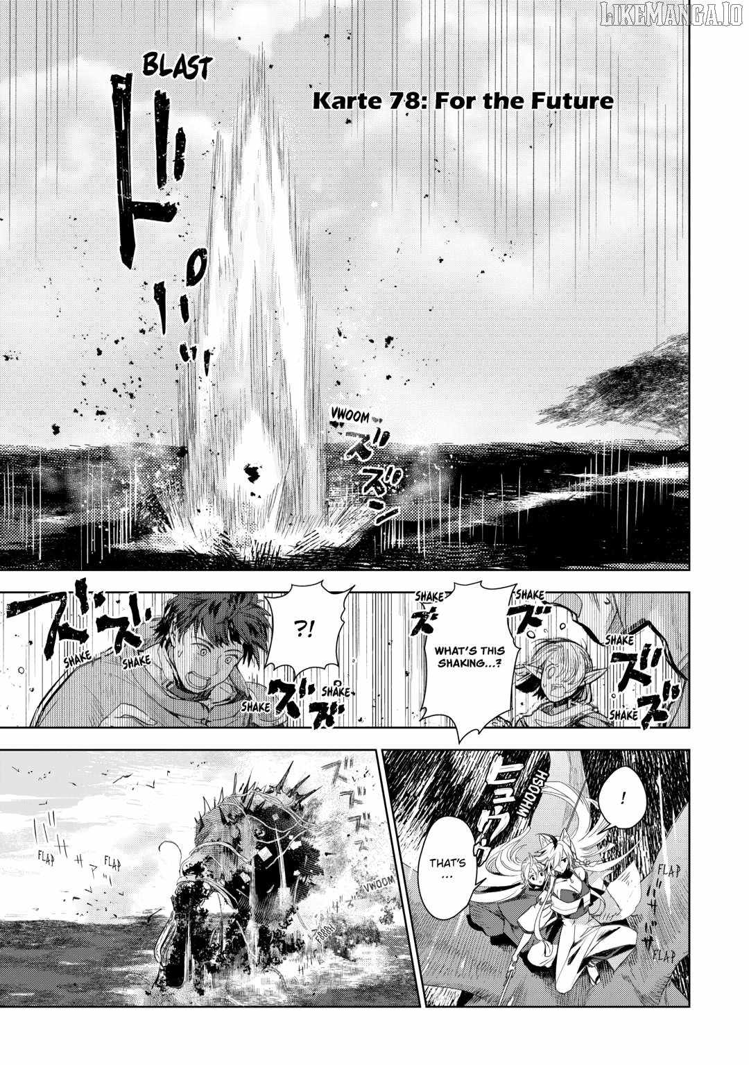 A Veterinarian in Another World - Chapter 78 - Page 1