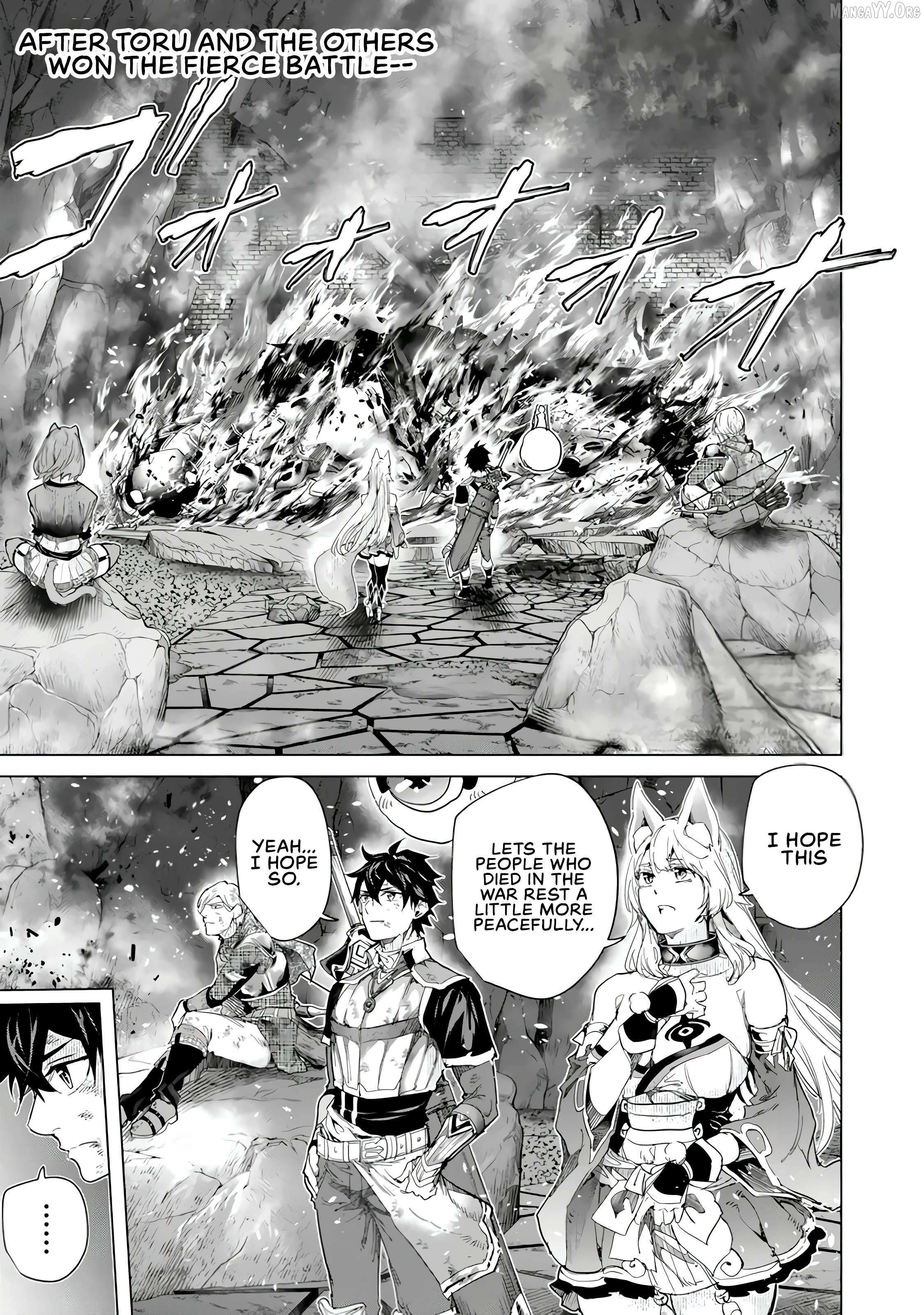 A Warrior Exiled by the Hero and His Lover - Chapter 39 - Page 1