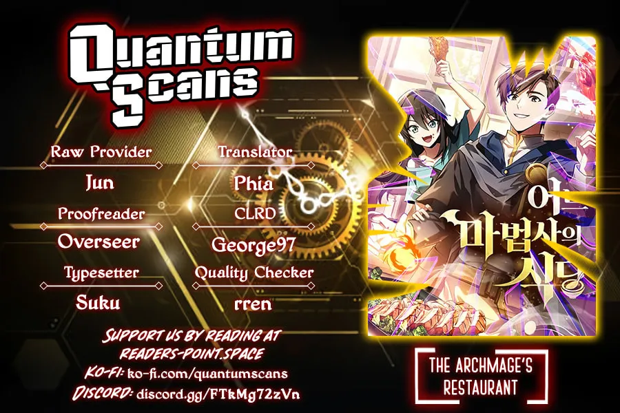 A Wizard's Restaurant - Chapter 4 - Page 1