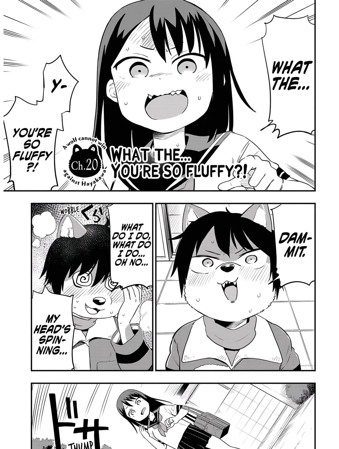 A Wolf Cannot Win to Hayakawa - Chapter 20 - Page 1