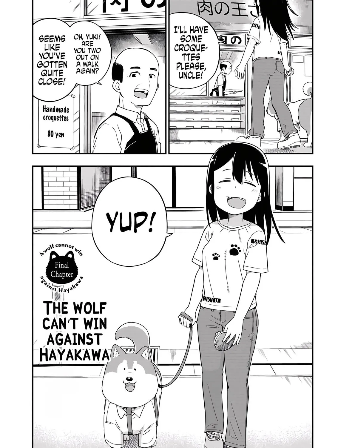 A Wolf Cannot Win to Hayakawa - Chapter 22 - Page 1