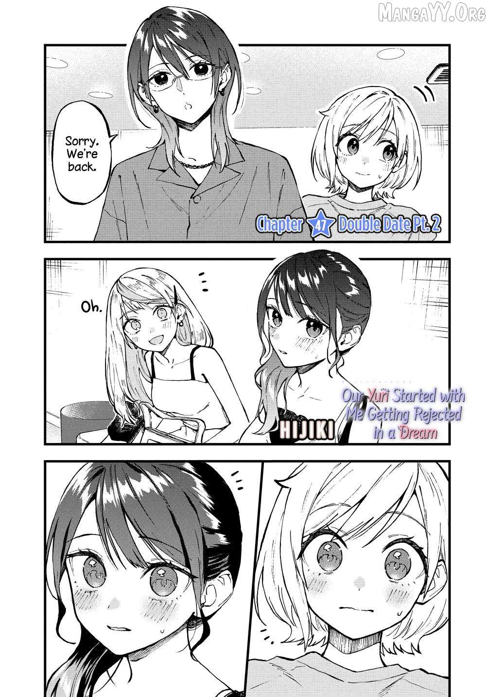 A Yuri Manga That Starts With Getting Rejected in a Dream - Chapter 47 - Page 1