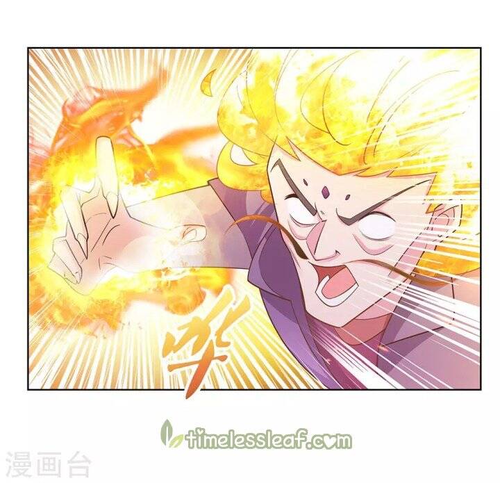 Above All Gods - Chapter 117.5 - Page 2