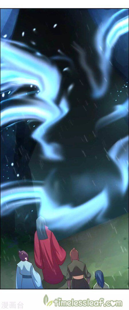 Above All Gods - Chapter 130.5 - Page 1