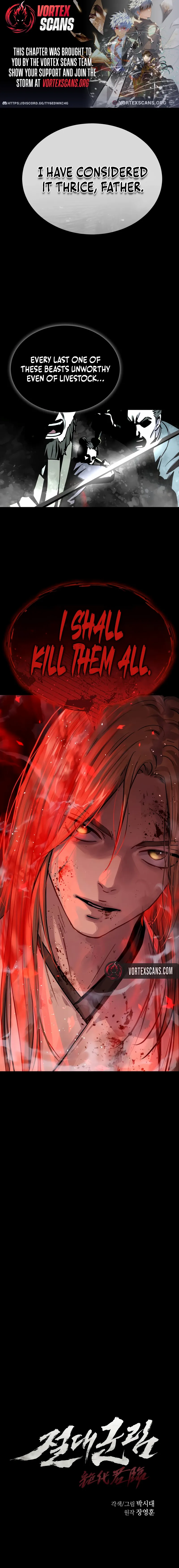 Absolute Dominion - Chapter 76 - Page 1