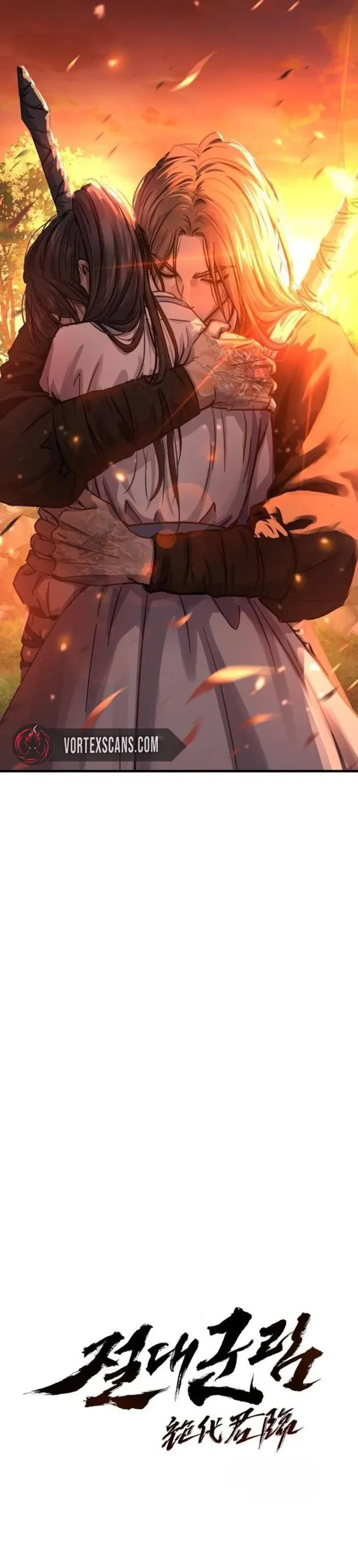 Absolute Dominion - Chapter 83 - Page 2