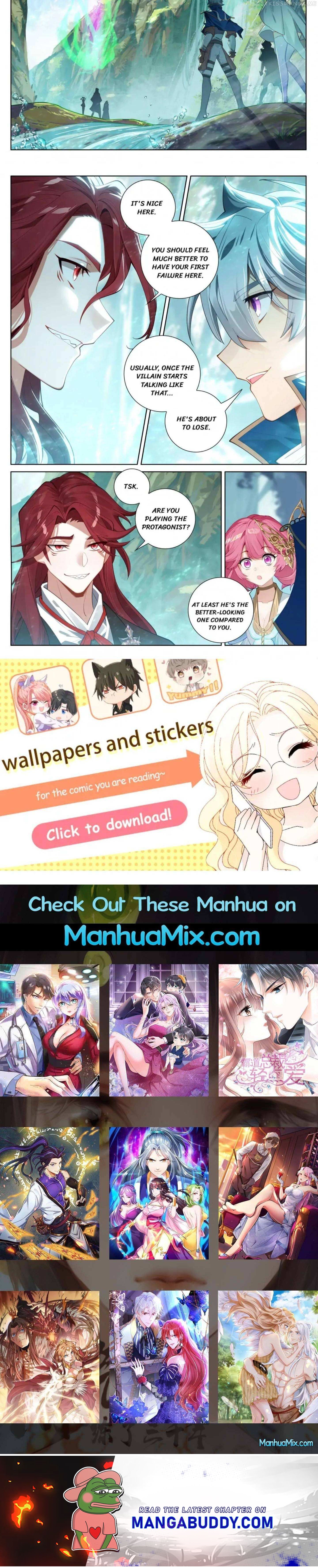 Absolute Resonance - Chapter 201 - Page 2