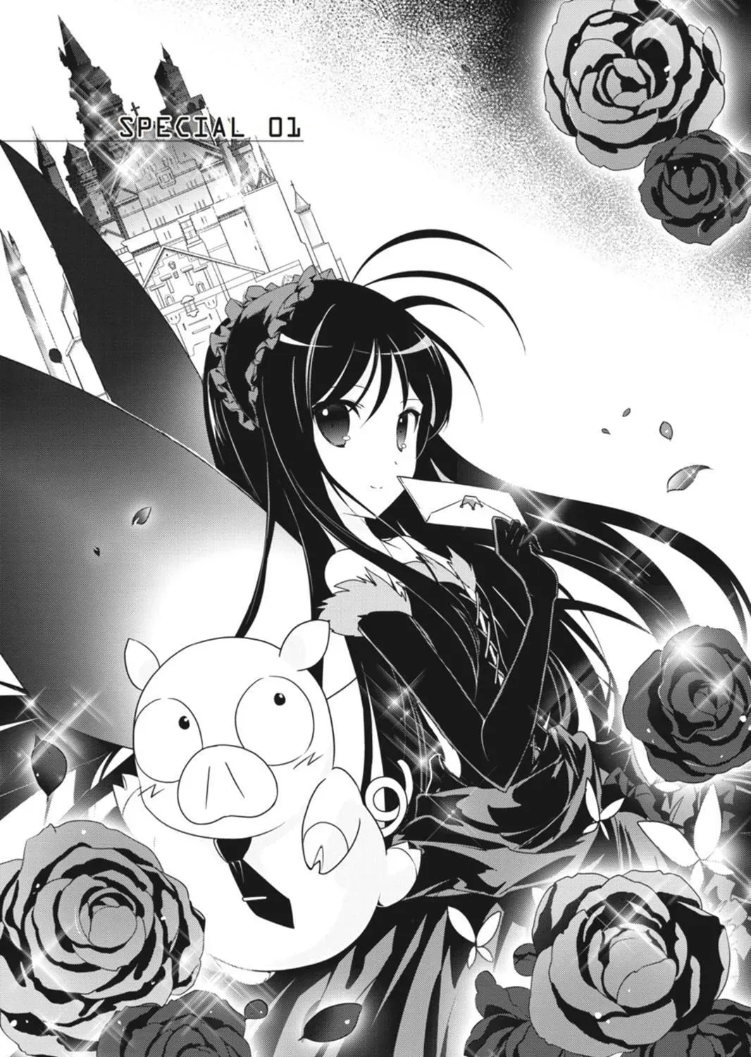 Accel World - Chapter 27.5 - Page 1