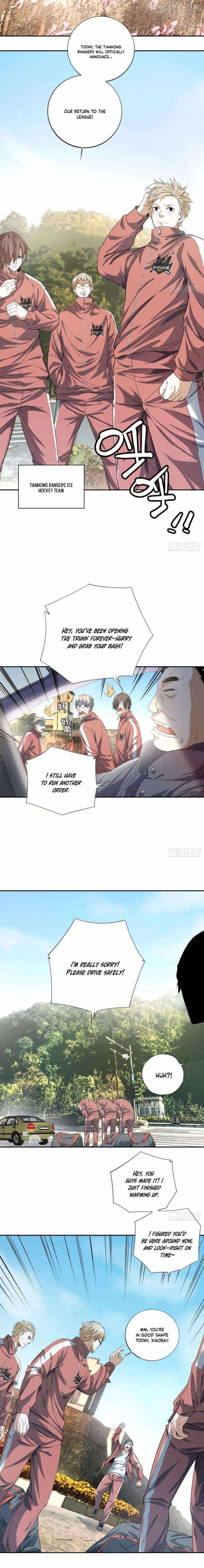 Ace Ice Blade - Chapter 12 - Page 2