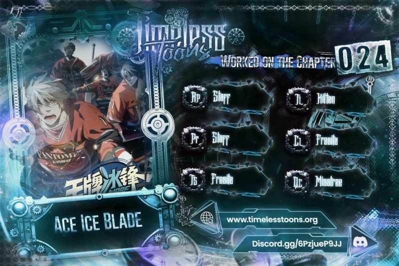 Ace Ice Blade - Chapter 24 - Page 1