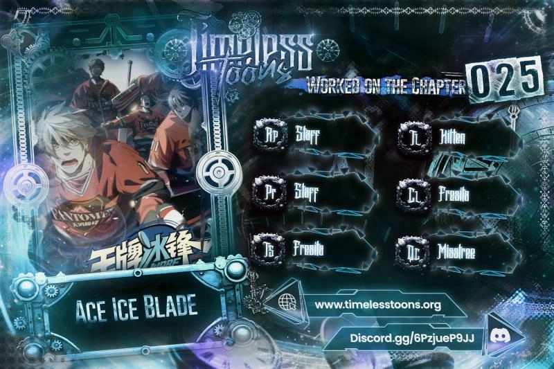 Ace Ice Blade - Chapter 25 - Page 1