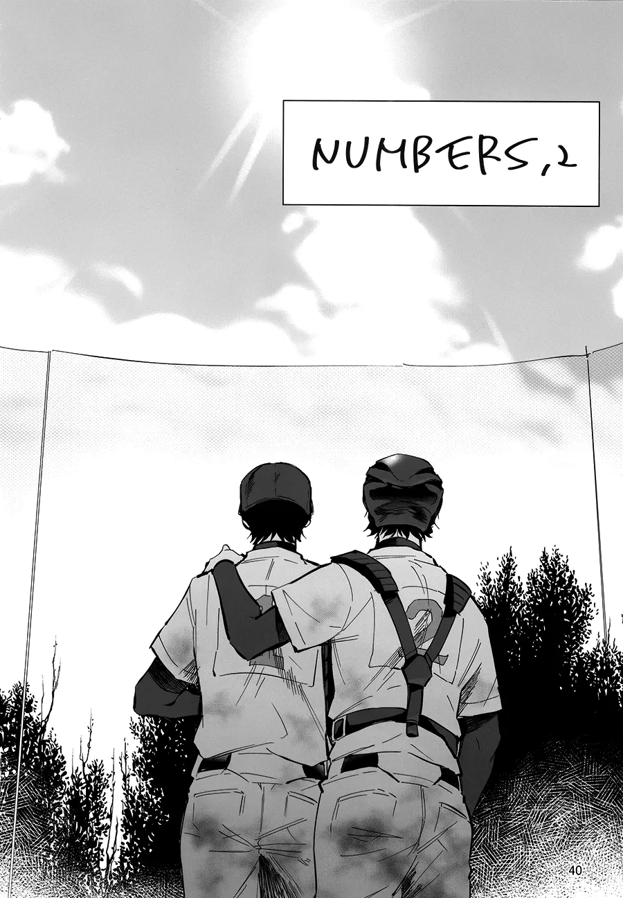 Ace of Diamond - Citrine in This Hand (Doujinshi) - Chapter 2 - Page 1