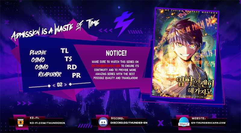 Admission is a Waste of Time - Chapter 2 - Page 1