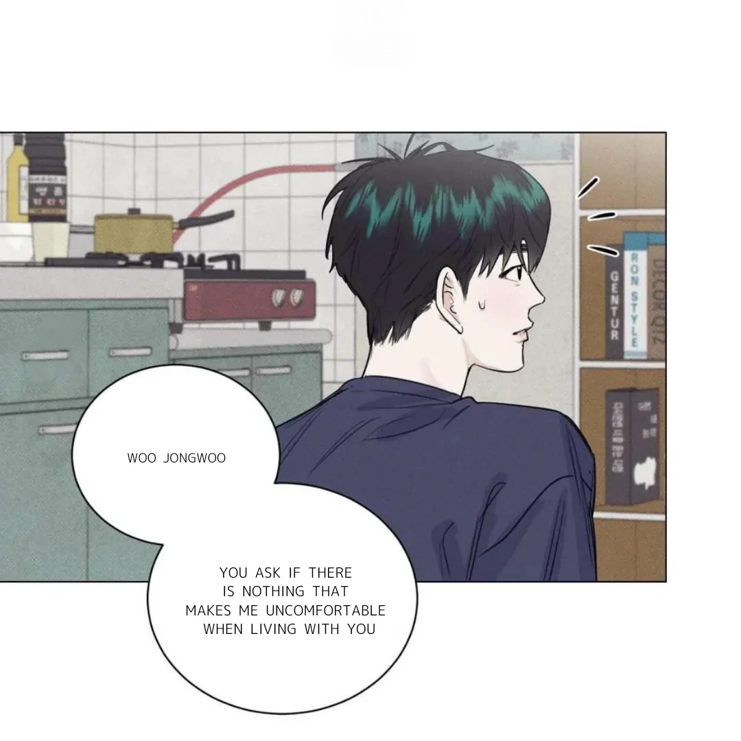 After a Meal - Chapter 14 - Page 1