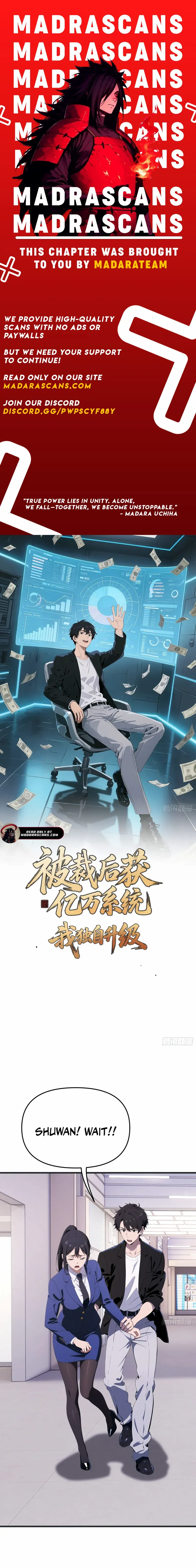 After being laid off, I got hundreds of millions of systems, and I upgraded them alone - Chapter 34 - Page 1