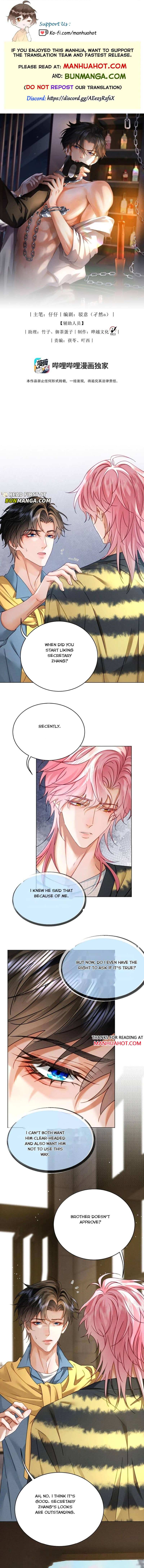 After Being Wantonly Demanded by My Morbid Brother - Chapter 42 - Page 1