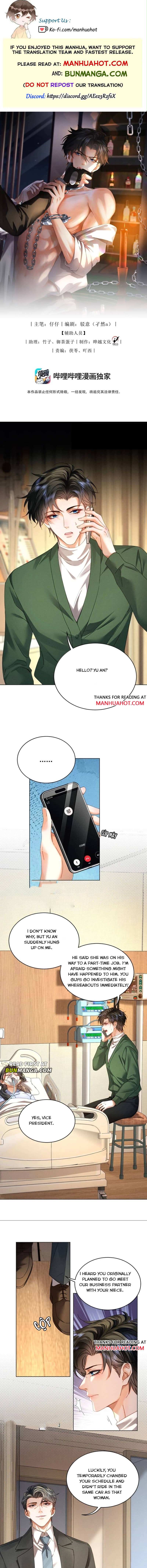 After Being Wantonly Demanded by My Morbid Brother - Chapter 47 - Page 1