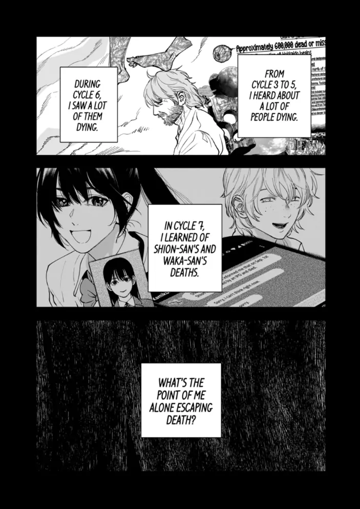 After God - Chapter 93 - Page 2