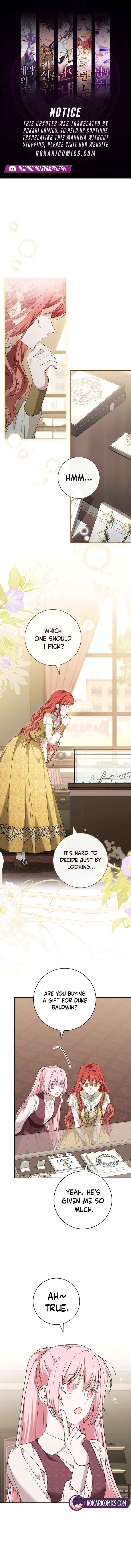 After I Died, My Childhood Husband - Chapter 27 - Page 1