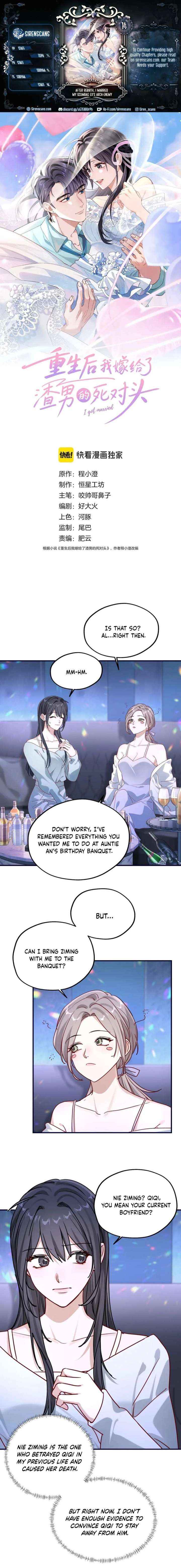 After Rebirth, I Married My Scumbag Ex’s Arch-Enemy - Chapter 14 - Page 1