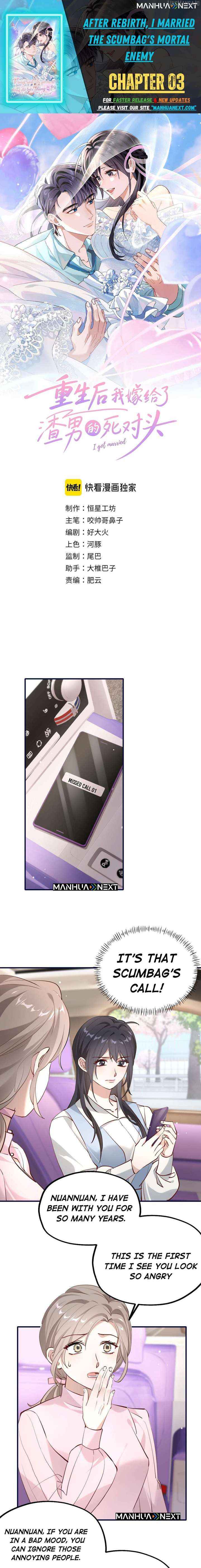 After Rebirth, I Married My Scumbag Ex’s Arch-Enemy - Chapter 3 - Page 1