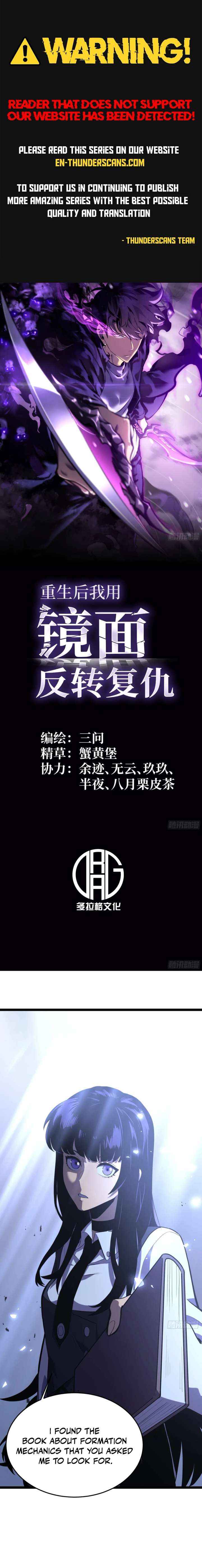 After Rebirth, I Used Mirror Reversal For Vengeance - Chapter 35 - Page 1