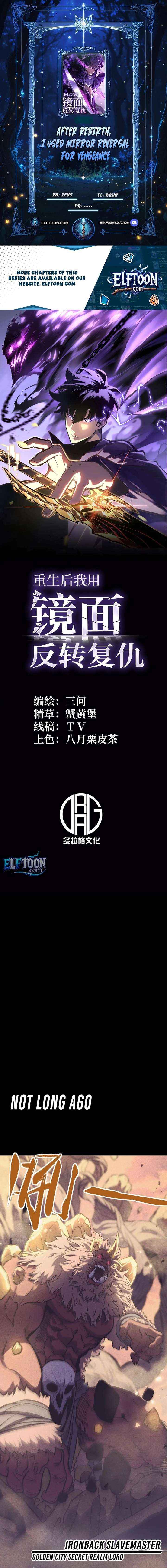 After Rebirth, I Used Mirror Reversal For Vengeance - Chapter 46 - Page 1