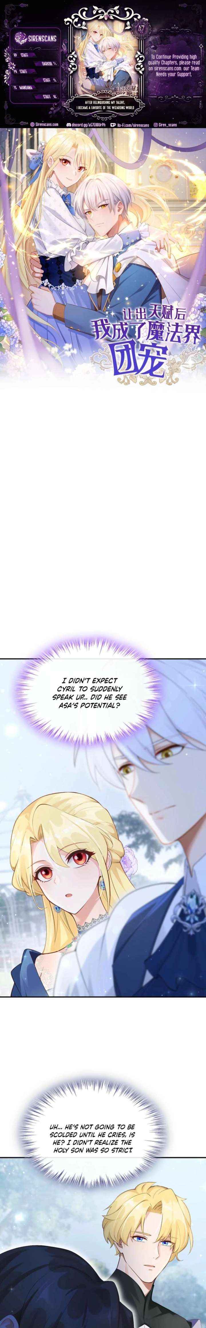 After relinquishing my talent, I became a favorite of the wizarding world - Chapter 47 - Page 1