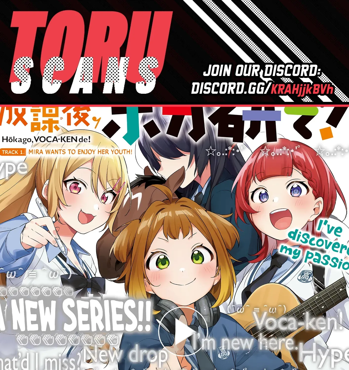 After-school at the Vocaloid Research Club - Chapter 7 - Page 1