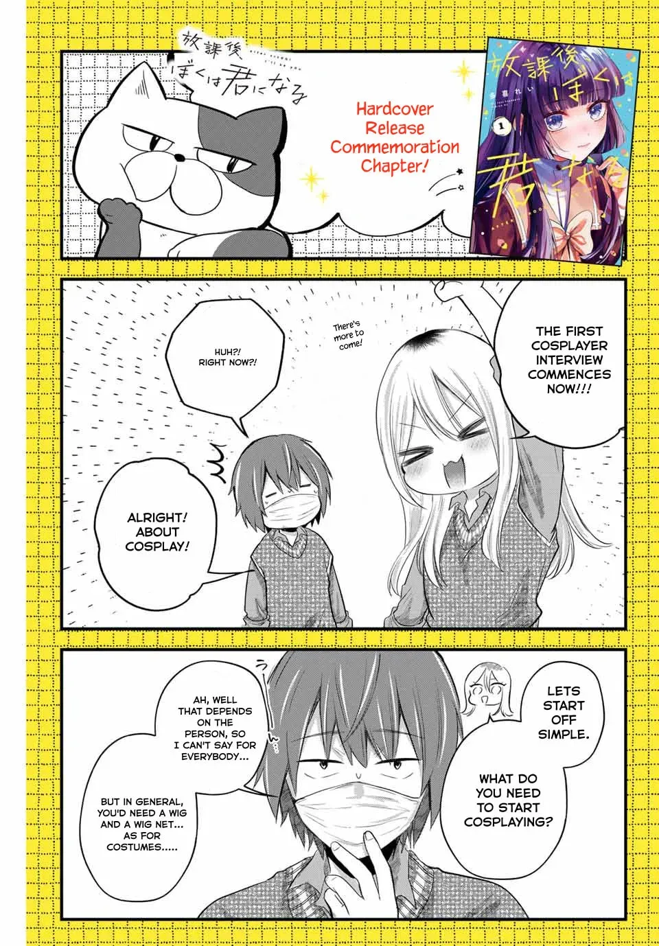 After School I'll Be You - Chapter 10.5 - Page 1