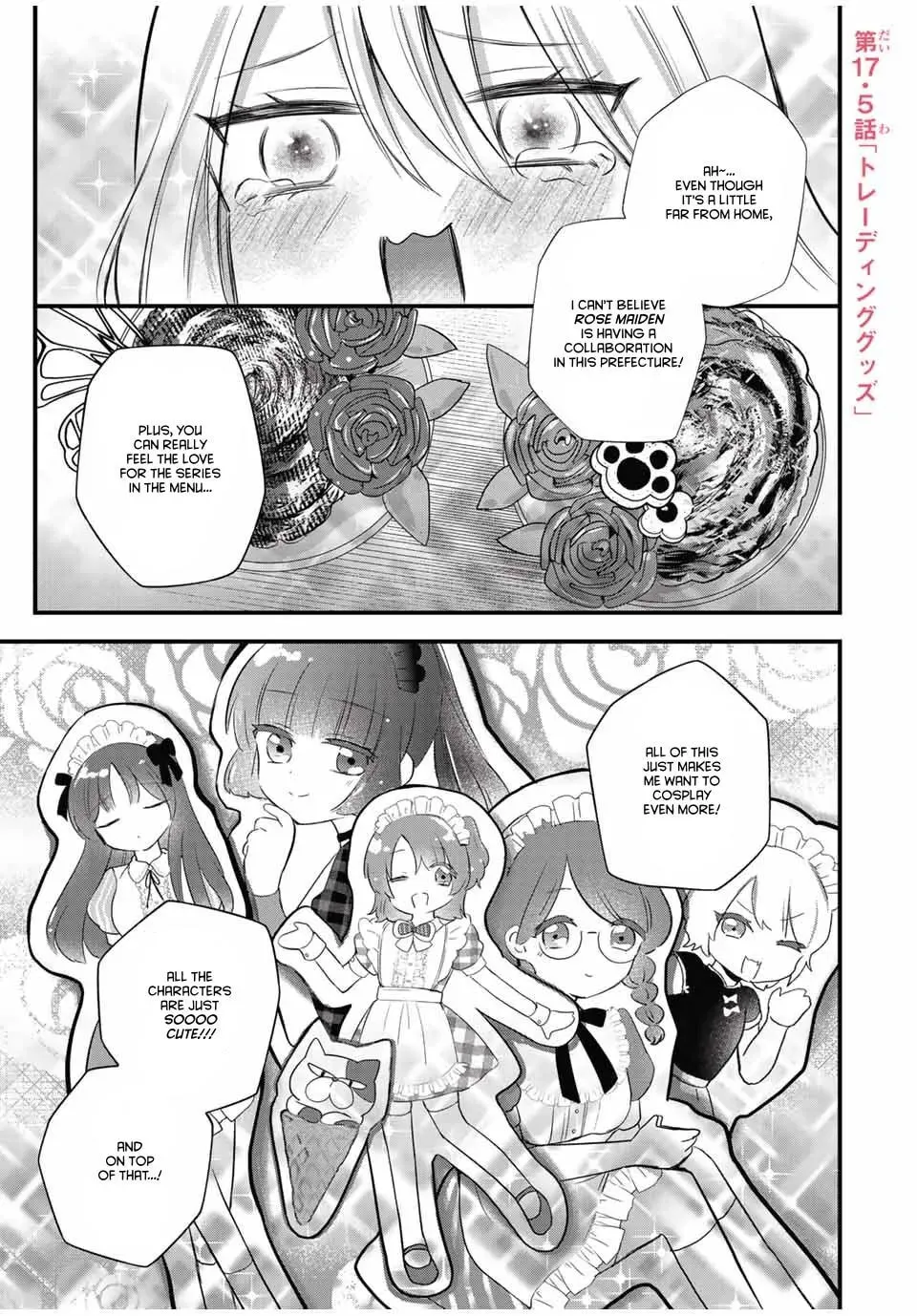 After School I'll Be You - Chapter 17.5 - Page 1