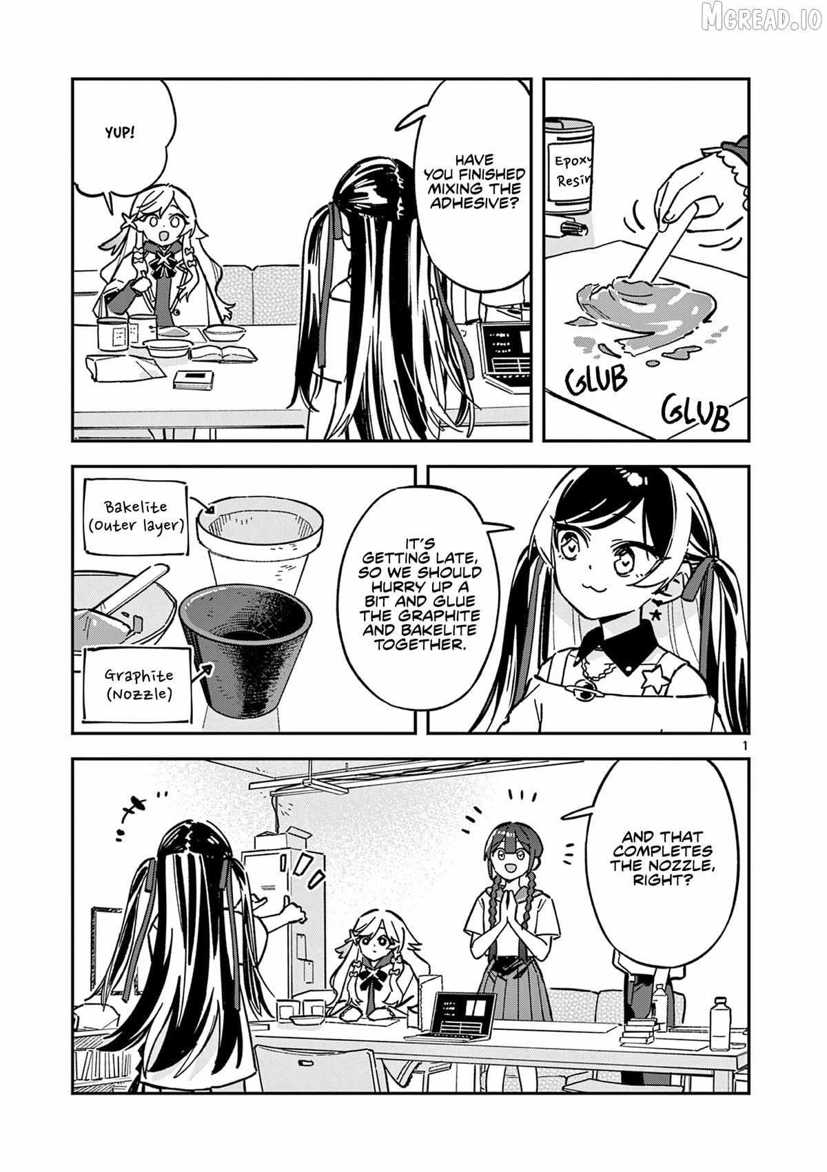 After School, We Wander in Space. - Chapter 47 - Page 1