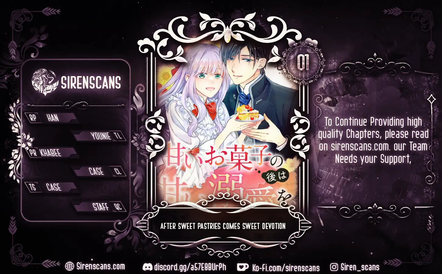 After Sweet Pastries Comes Sweet Devotion - Chapter 1 - Page 1